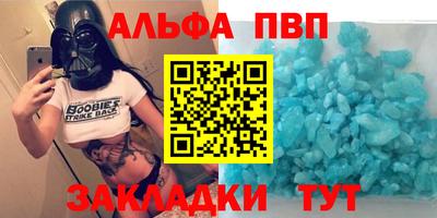 COCAINE Кулебаки