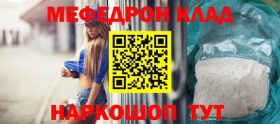 не бодяженный Кунгур