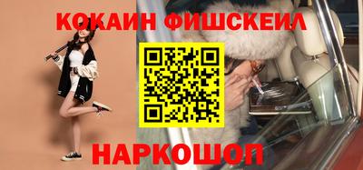 крисы Кумертау