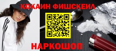 крисы Кумертау