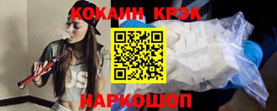не бодяженный Кунгур