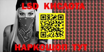 COCAINE Кулебаки