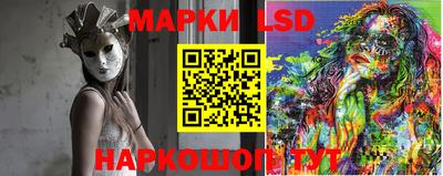 не бодяженный Кунгур