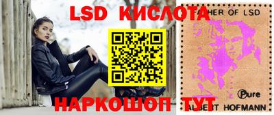 не бодяженный Кунгур