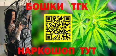 крисы Кумертау