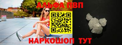 не бодяженный Кунгур