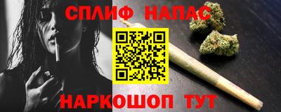 COCAINE Кулебаки