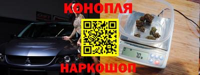 крисы Кумертау
