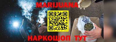 COCAINE Кулебаки