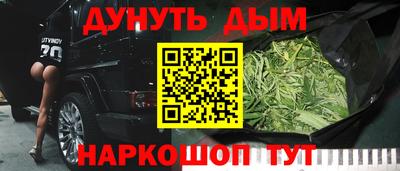 не бодяженный Кунгур