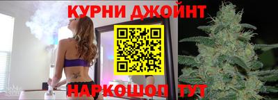 COCAINE Кулебаки
