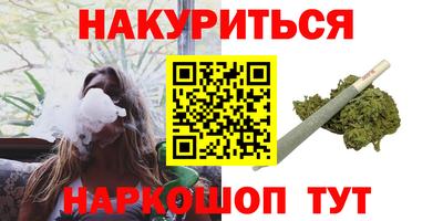 COCAINE Кулебаки