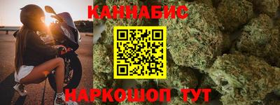 COCAINE Кулебаки