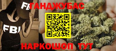 крисы Кумертау