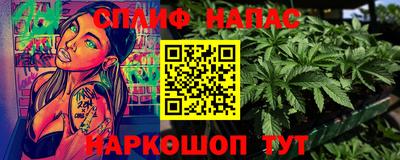 крисы Кумертау