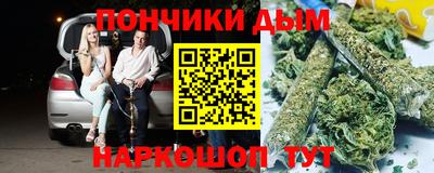 крисы Кумертау