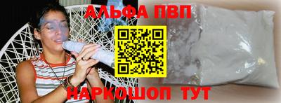 COCAINE Кулебаки