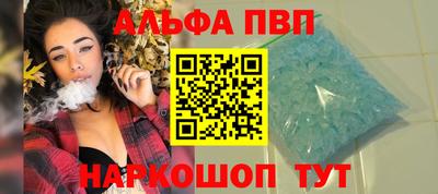 COCAINE Кулебаки