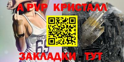 не бодяженный Кунгур