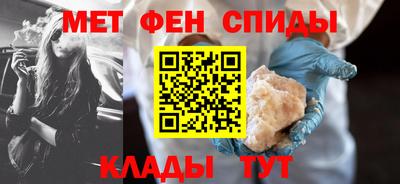 крисы Кумертау