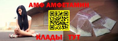 не бодяженный Кунгур