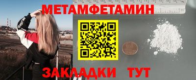COCAINE Кулебаки