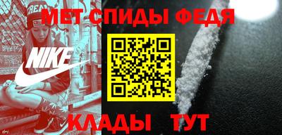 крисы Кумертау