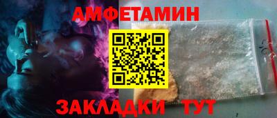 COCAINE Кулебаки