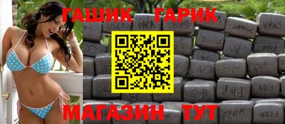 крисы Кумертау