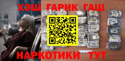 COCAINE Кулебаки