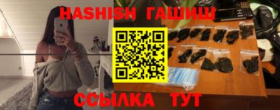 COCAINE Кулебаки