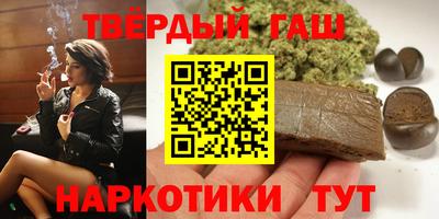 COCAINE Кулебаки