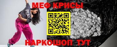 COCAINE Кулебаки