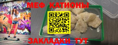 крисы Кумертау