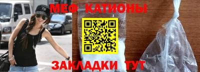 не бодяженный Кунгур